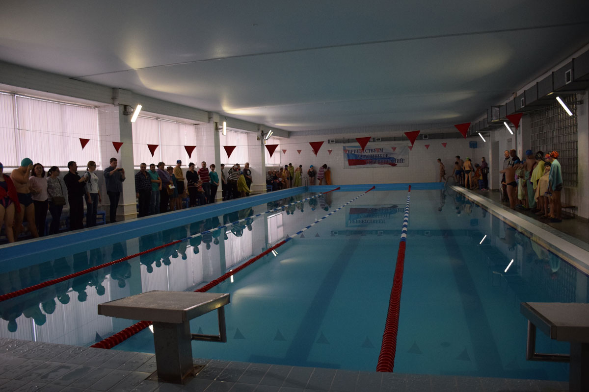 соревнования Щелковского района по плаванию среди детей с ОВЗ, посвященные Дню Матери