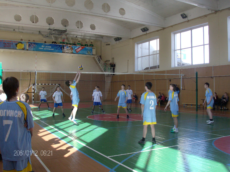 соревнования по волейболу Специальной Олимпиады Московской области