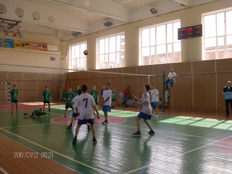 соревнования по волейболу Специальной Олимпиады Московской области